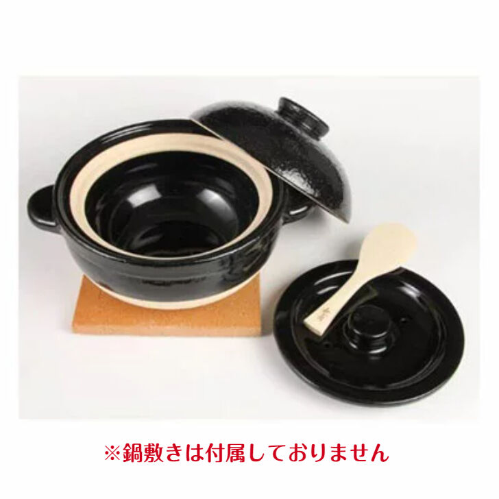 長谷園 かまどさん 3合炊き 鍋敷き付き⭐︎ 長谷園 伊賀焼 かまどさん 3合炊き | YokaNoOtomo
