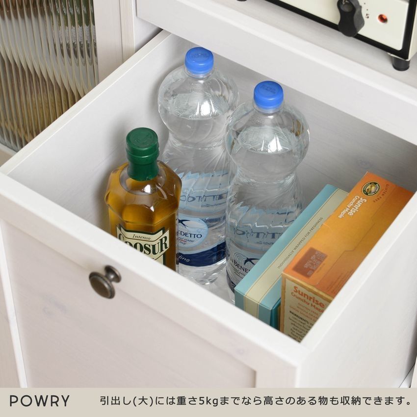 佐藤産業 POWRY（ポーリー）レンジ台80cm幅 ブラウン PW90-80L-BR | Yo