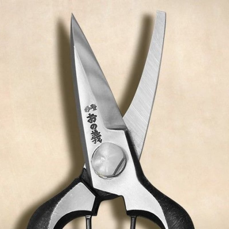みきかじや村 剪定型芽切鋏 7インチ金止 本革巻 TS131 万能鋏 剪定鋏