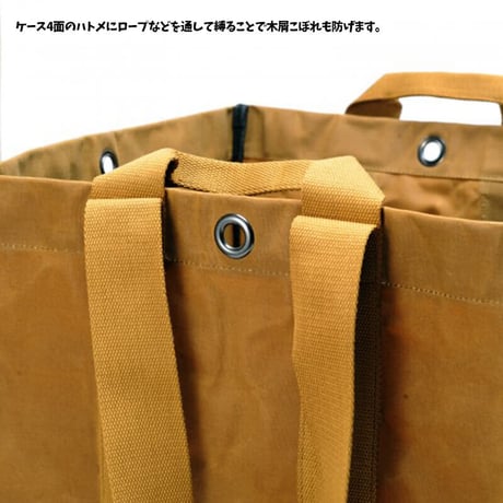 asobito アソビト 薪ケース 木炭 収納 防水 綿帆布 ログキャリー キャンプ 焚き火 アウトドア