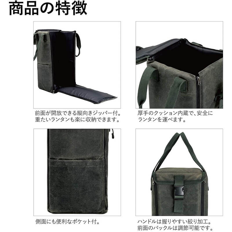 asobito アソビト ランタンケース 収納ケース クッション内蔵