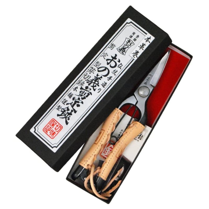 おの義】伝統手造り 剪定鋏 ガーデニング鋏 180mm 真っ黒 おの義】伝統手造り 剪定鋏 ガーデニング鋏 180mm 真っ黒