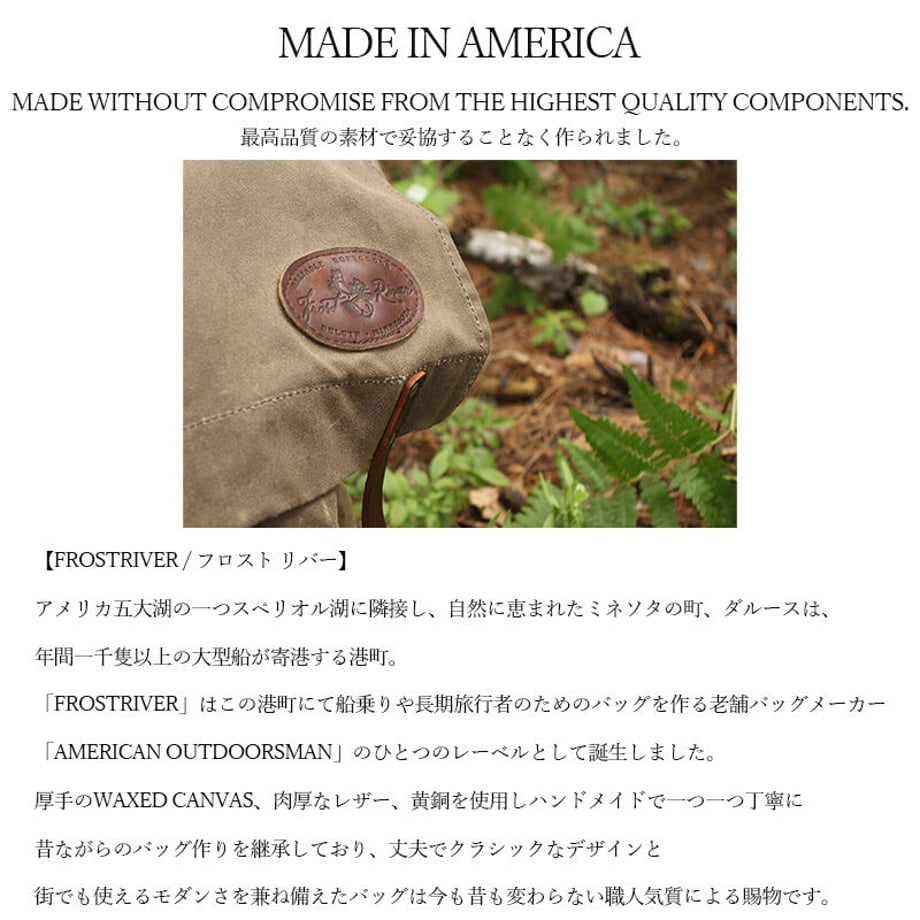 60f3bf4521a16609df0f59f7