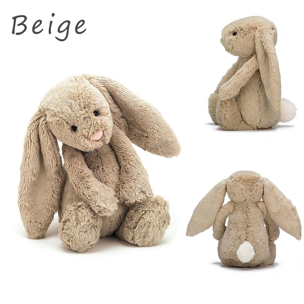 Jellycat ジェリーキャット うさぎのぬいぐるみ Bashful Blush Bunny
