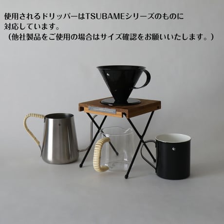 GLOCAL STANDARD PRODUCTS グローカルスタンダードプロダクツ Drip stand