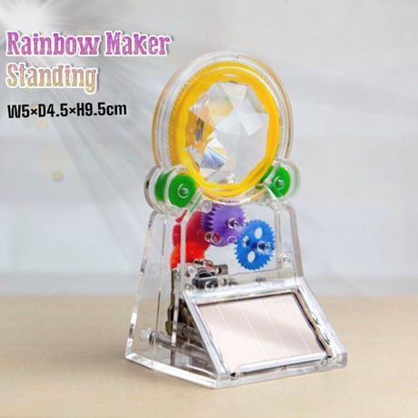 Standing Rainbow Maker レインボーメーカー インテリア クリスタル ソーラーパネル サンキャッチャー 置き型 レインボー 虹 ギフト