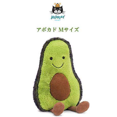 新作　新品　ジェリーキャット　バシュフル バニー 緑　グリーン　ぬいぐるみ　S 楽天市場】【25周年限定色】Jellycat ジェリーキャット