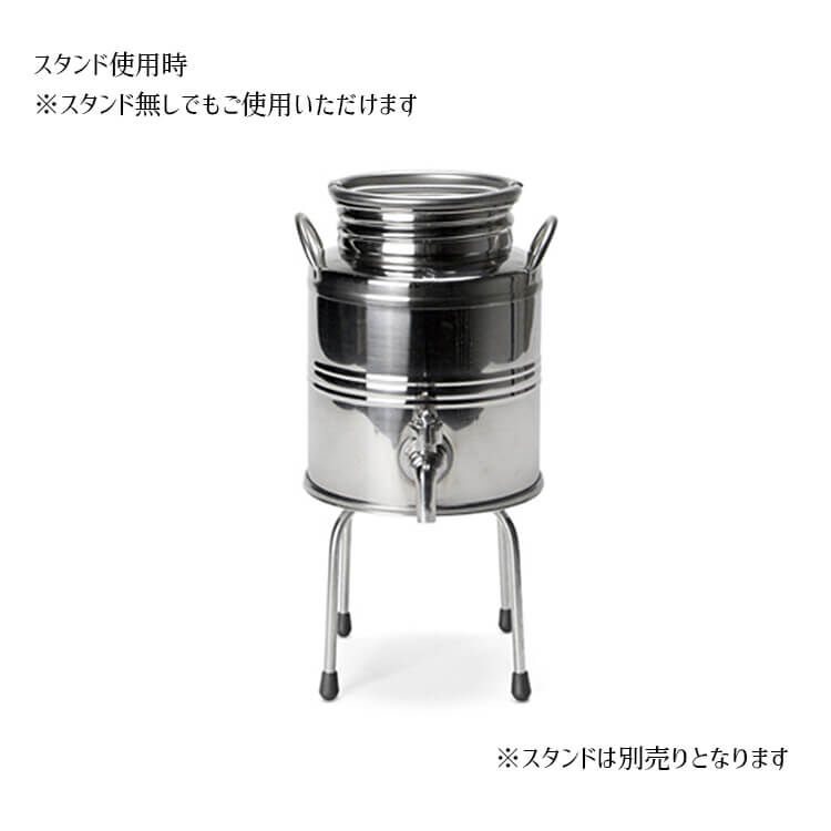 marchisio マルキジオ Oil Drum オイルドラム 3L ウォーター marchisio マルキジオ Oil Drum オイルドラム 3L ウォーター
