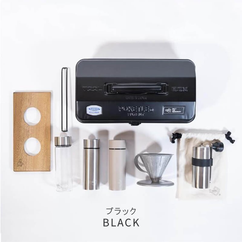 POKETLE×東洋スチール POKETLE COFFEE KIT ポケトル コーヒー POKETLE×東洋スチール POKETLE COFFEE KIT ポケトル コーヒー