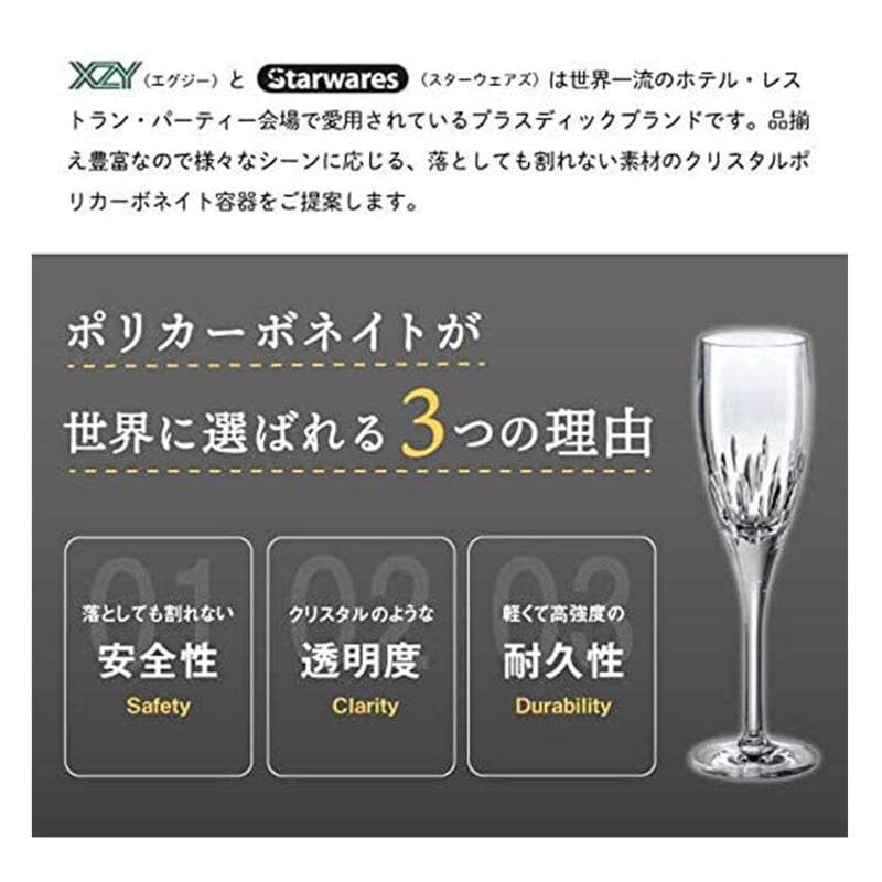 ディスペンサーセット 5.5L ドリンクディスペンサー 木製 ディスペンサーセット 5.5L ドリンクディスペンサー 木製