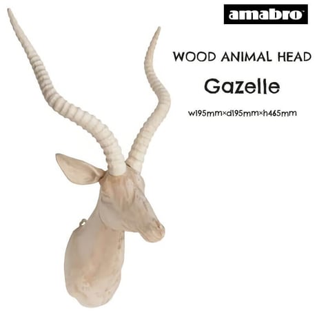 amabro アマブロ WOOD ANIMAL HEAD ウッドアニマルヘッド Gazelle ガゼル ウォールデコレーション インテリア 天然木 無塗装 ナチュラル 手彫り
