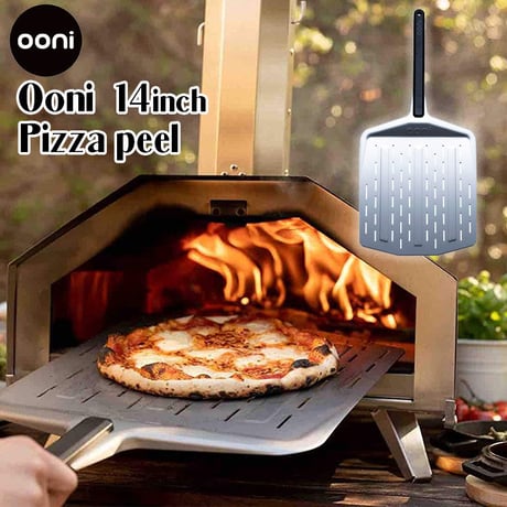 Ooni 14インチ 穴あき ピザピール アルミ ピザ窯 オーブン 炭 薪 正規輸入品 家庭用 アウトドア BBQ