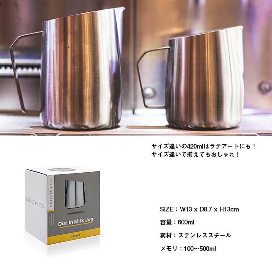 60d9333c46e30e1f0e970440