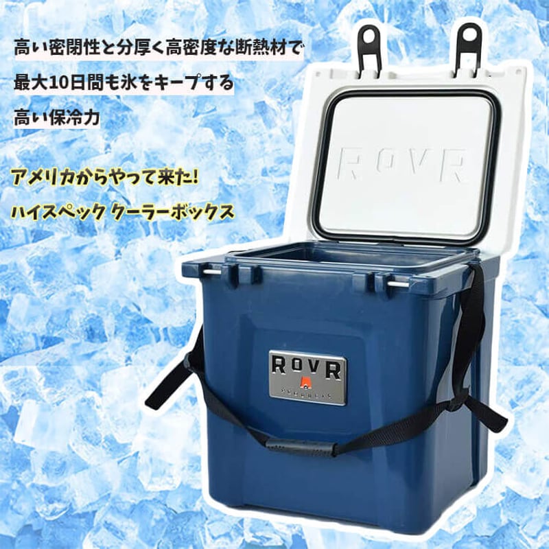 ROVR PRODUCTS ローバー プロダクツ IC25 25QT 23.7L クーラー ROVR PRODUCTS ローバー プロダクツ IC25 25QT 23.7L クーラー
