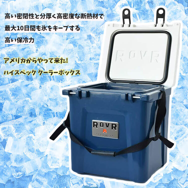 ROVR PRODUCTS ローバー プロダクツ IC25 25QT 23.7L クーラー ROVR PRODUCTS ローバー プロダクツ IC25 25QT 23.7L クーラー