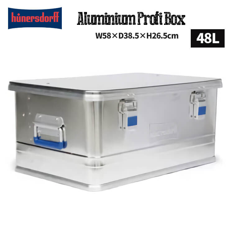 Hunersdorff ヒューナースドルフ Aluminium Profi Box 48L ア