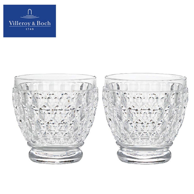 ボストン ペア サケグラス クリア | Villeroy&Boch ビレロイ＆ボッホ