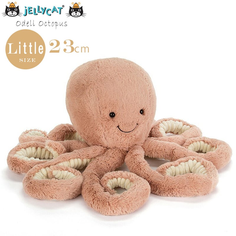 Jellycat ジェリーキャット Ocean Life（オーシャンライフ）た