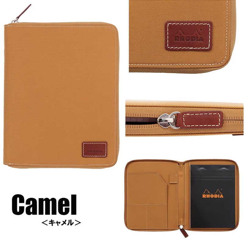 スヌーピー PEANUTS ロディア カバー付きメモ ブラック & オレンジ