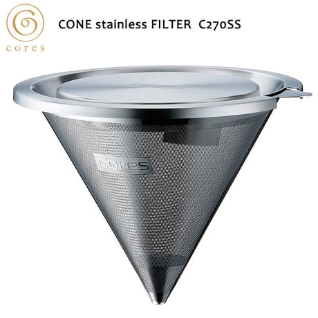 Cores コレス コーンステンレスフィルター コーヒー 8杯用 ドリッパー フィルター C270SS