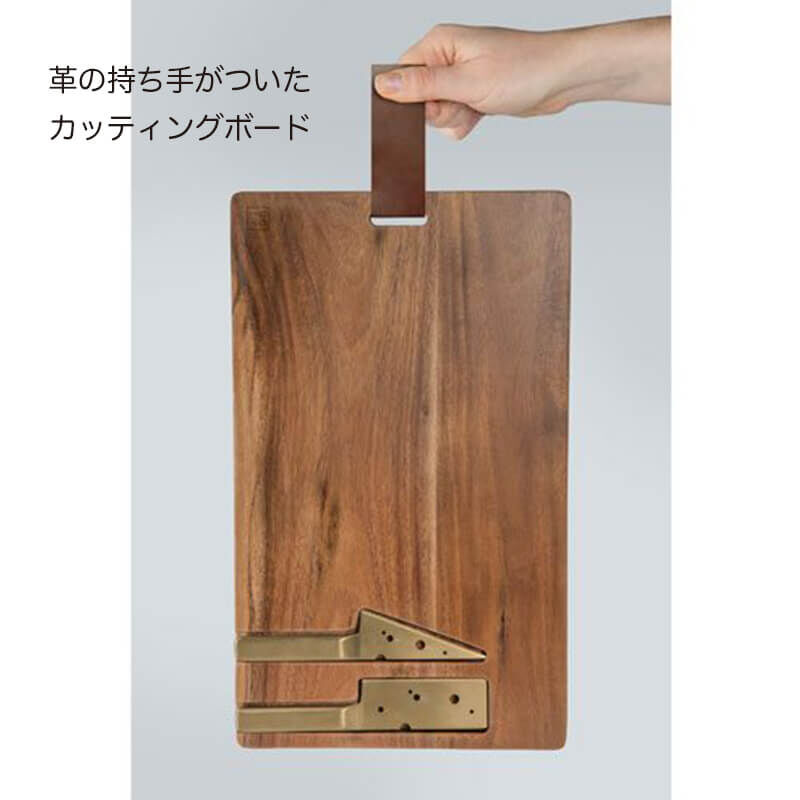 DANSK チーズナイフ カッティングボード ミッドセンチュリーのダンスクチーズボードとナイフセット