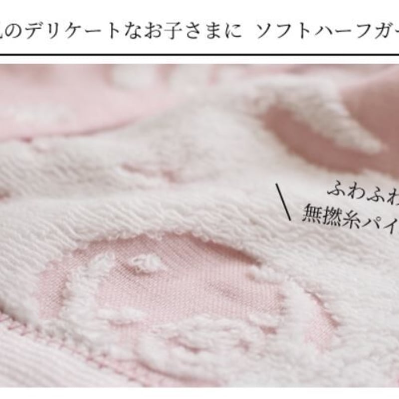 メルルのアトリエ 等身大タオルコンプリートセット メルルのアトリエ等身大タオル制作企画「投票結果＆予約開始！」