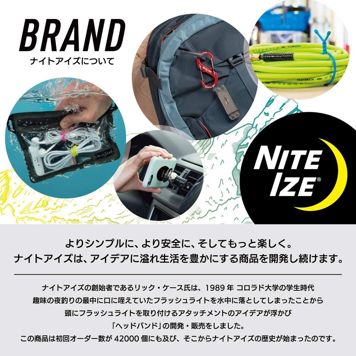 NITEIZE ナイトアイズ ドゥーヒッキー フィッシュキーツール 多