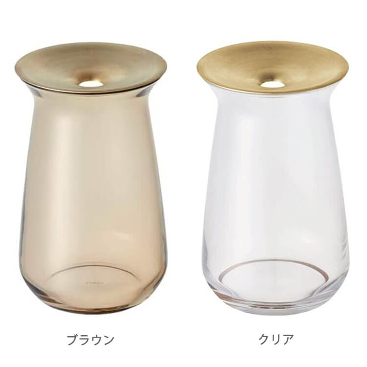 KINTO キントー LUNA ベース 80x130mm 花器 花瓶 一輪挿し ガラス | Y