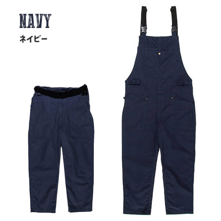 Oregonian Camper オレゴニアンキャンパー Fire proof cotton 2WAY Overalls オーバーオール Lサイズ  焚き火 3色展開 OCW2008 難燃コットン