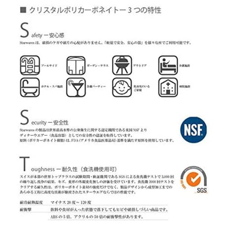 ディスペンサーセット 5.5L ドリンクディスペンサー 木製スタンド付き