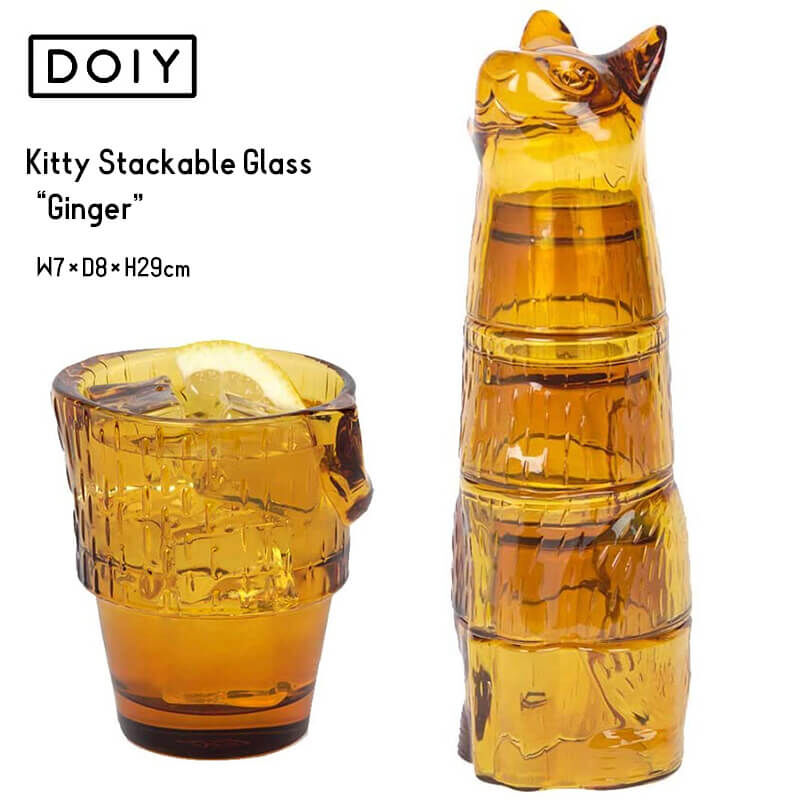 DOIY キティ スタッキング グラス ジンジャー Kitty Stackable Glass