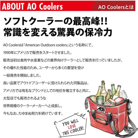 AO Coolers エーオークーラー キャンバス ソフトクーラーバッグ 36パック 軽量 保冷 保証 クーラーボックス 保冷バッグ アウトドアギア