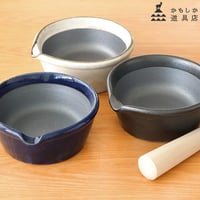 Vermont Castings 鍋敷き 四季のトリベット 4点セット Vermont