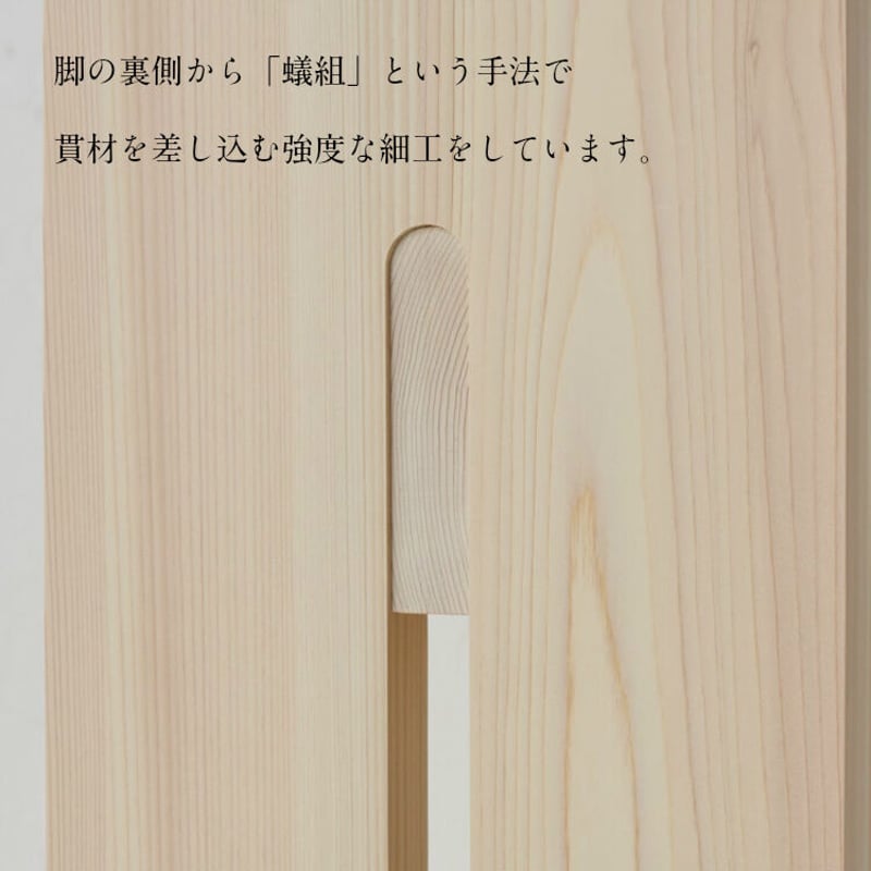 ambai 風呂椅子 角 大 日本製 小泉誠デザイン 東濃ひのき NKK ambai 風呂椅子 角 大 日本製 小泉誠デザイン 東濃ひのき NKK
