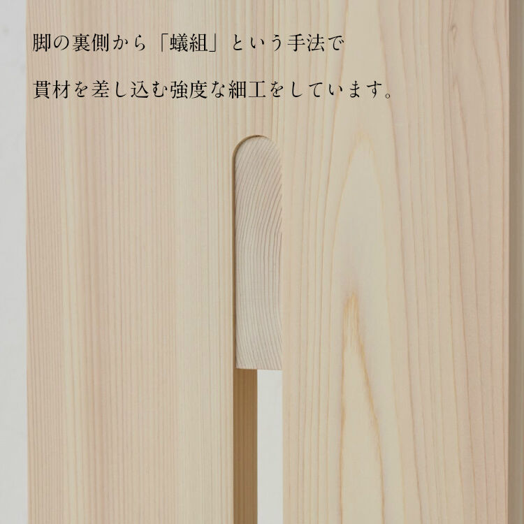 ambai 風呂椅子 角 大 日本製 小泉誠デザイン 東濃ひのき NKK ambai 風呂椅子 角 大 日本製 小泉誠デザイン 東濃ひのき NKK