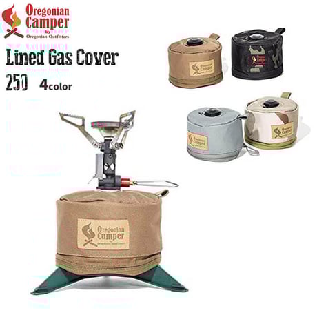NORASガス缶カバー2点セット NORASガス缶カバー2点セット NORASガス缶カバー2点セット