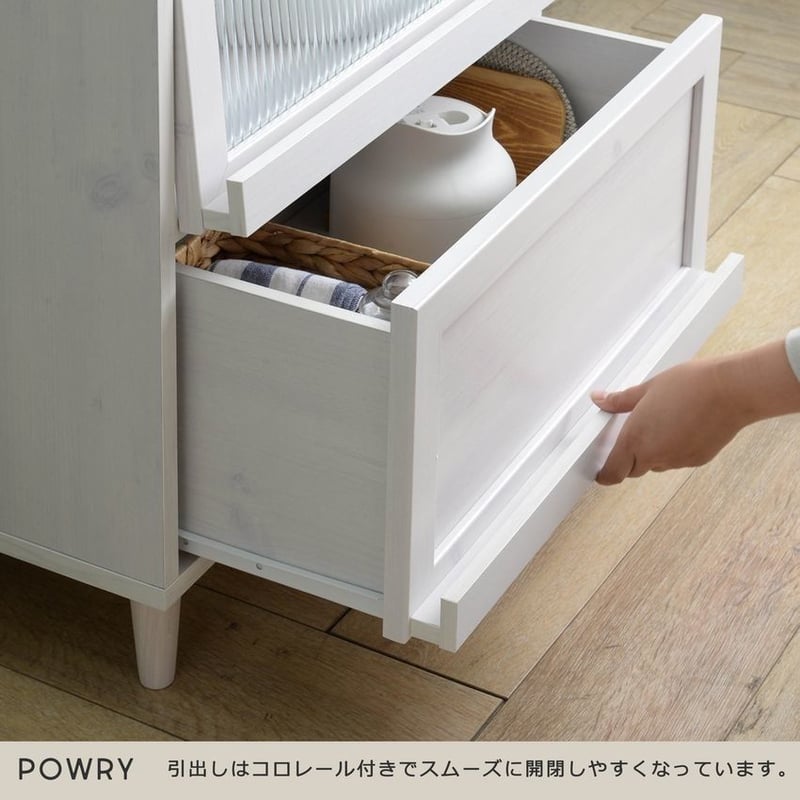 佐藤産業 POWRY(ポーリー)キャビネット(フラップ扉タイプ)60cm 佐藤産業 POWRY(ポーリー)キャビネット(フラップ扉タイプ)60cm