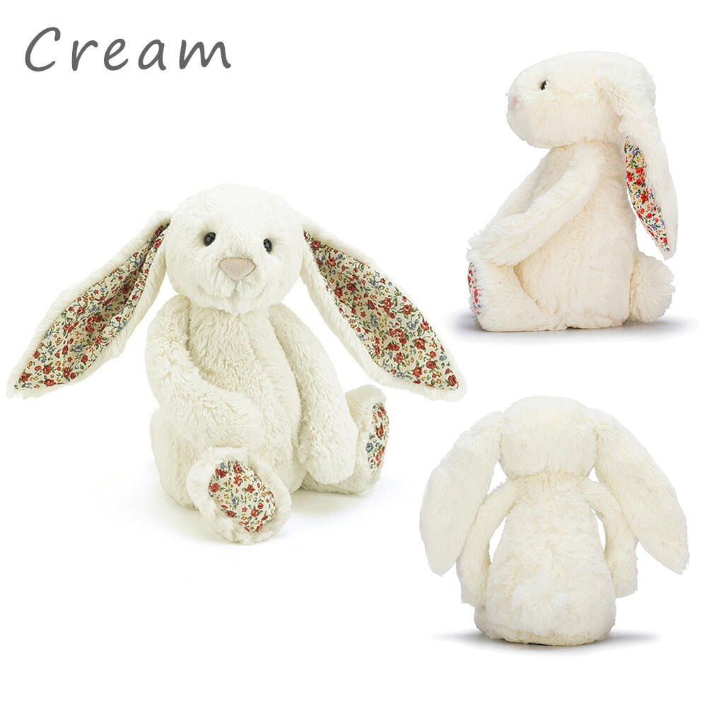  ジェリーキャット うさぎ クリーム XLサイズ Amazon.co.jp: Jellycat (ジェリーキャット )Bashful Cream