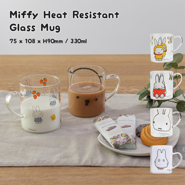 GENIAL ジェニアル Miffy Heat Resistant Glass Mug ミッフ