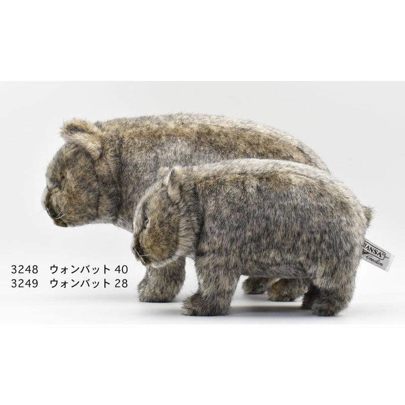 ウォンバット　ぬいぐるみ　特大 Amazon.co.jp: lilizzhoumax ウォンバットぬいぐるみ、かわいい
