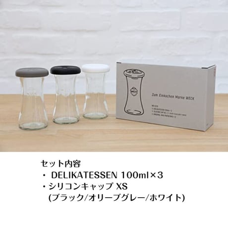 WECK GIFTBOX DELIKATESSEN 100ml SET