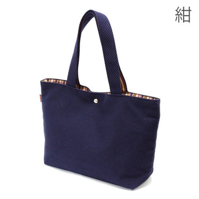 SHIMA Bag 縞バッグ|sasicco 三河木綿刺子織り タネイ tanei SHIMA Bag 縞バッグ|sasicco 三河木綿刺子織り タネイ tanei