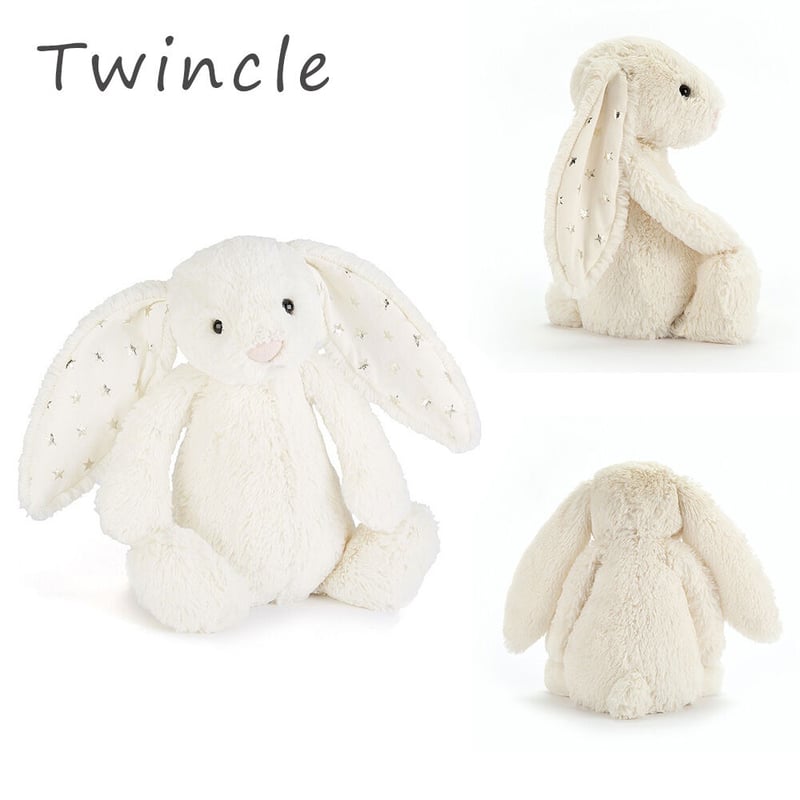 Jellycat ジェリーキャット うさぎのぬいぐるみ Bashful Blush