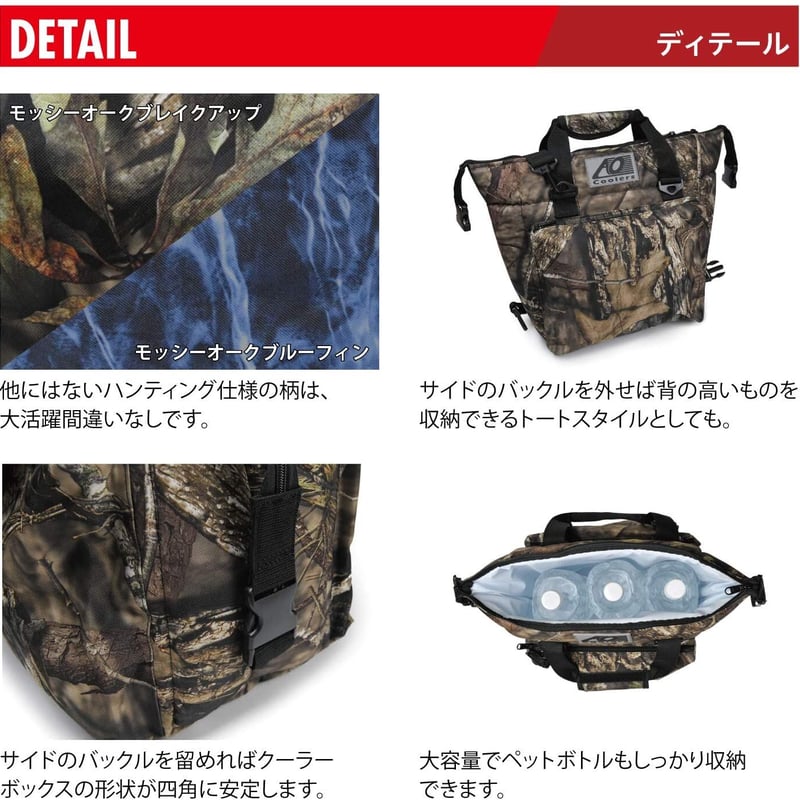 AO Coolers エーオークーラー キャンバス ソフトクーラーバッグ 12