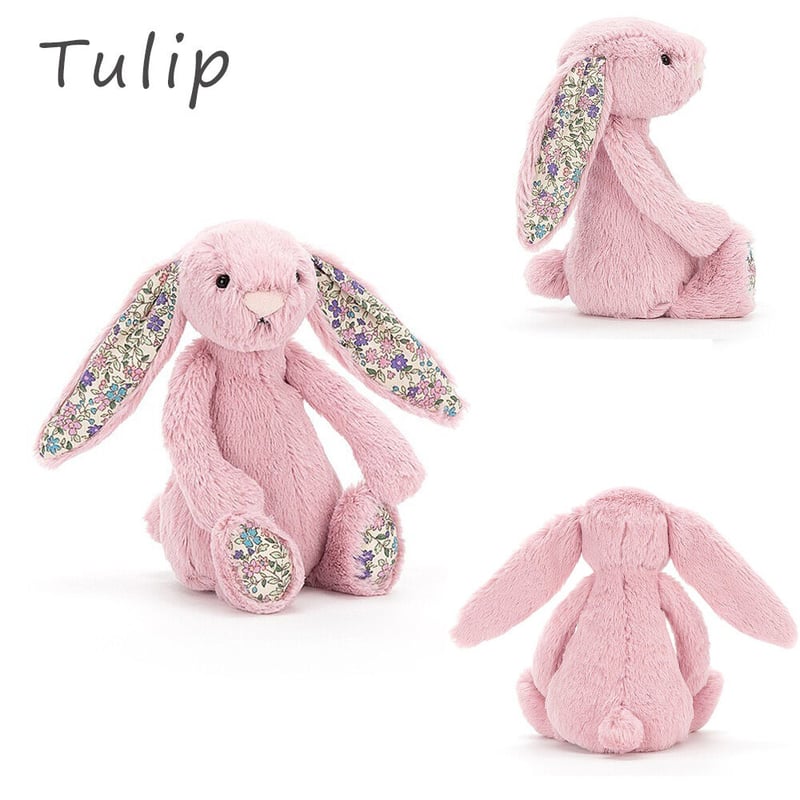 Jellycat ジェリーキャット うさぎのぬいぐるみ Blossom Bunnies(ブロッ...