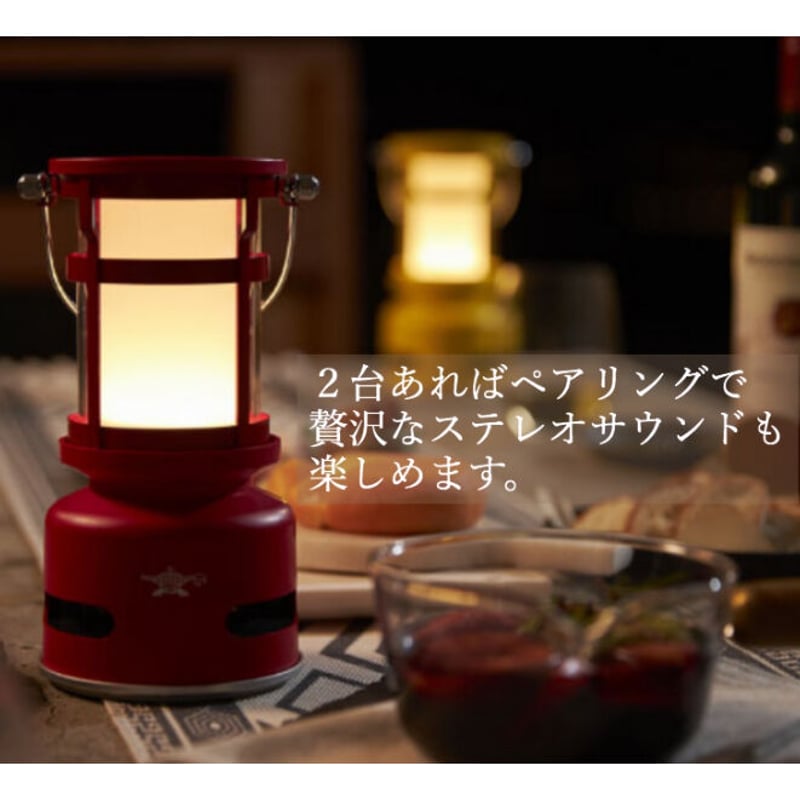 Sengoku Aladdin センゴクアラジン プチランタンスピーカー LED Sengoku Aladdin センゴクアラジン プチランタンスピーカー LED