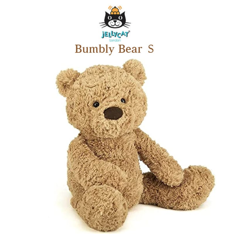 JELLYCAT Bumbly Bear ぬいぐるみ S 30cm