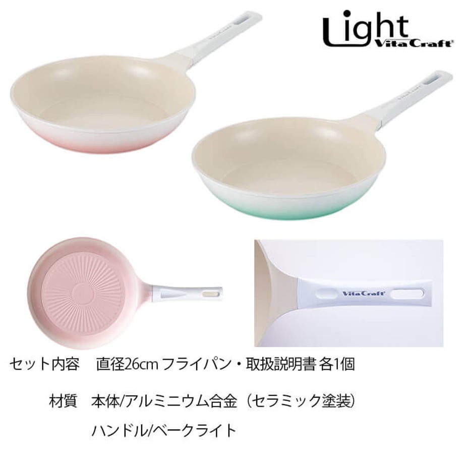 6087a782c9827a3c7edf1065
