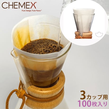 CHEMEX フィルター 3カップ用 100枚入 FP-2