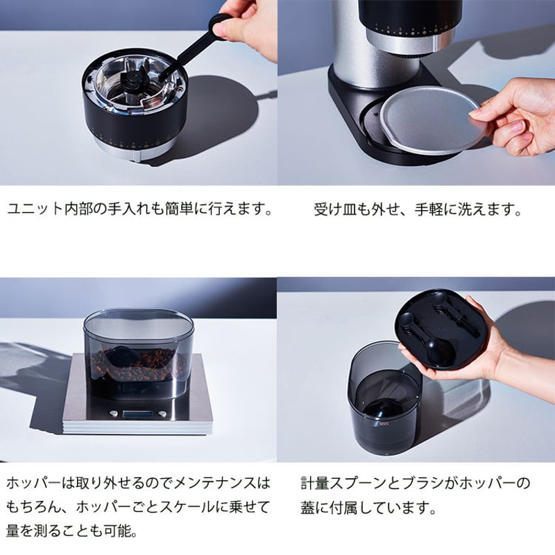 cores コレス コーングラインダー COFFEE GRINDER シルバー C330 電動...